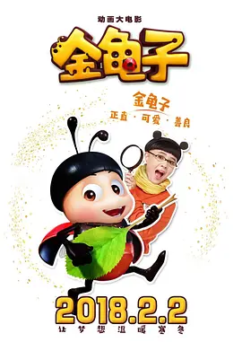 色网站在线看