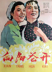 国严产品自偷自厕所